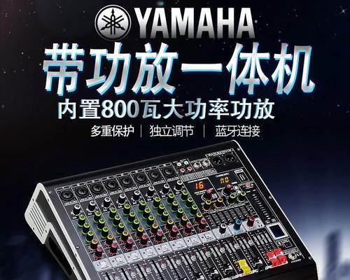 一体机色度调节设置方法是什么？