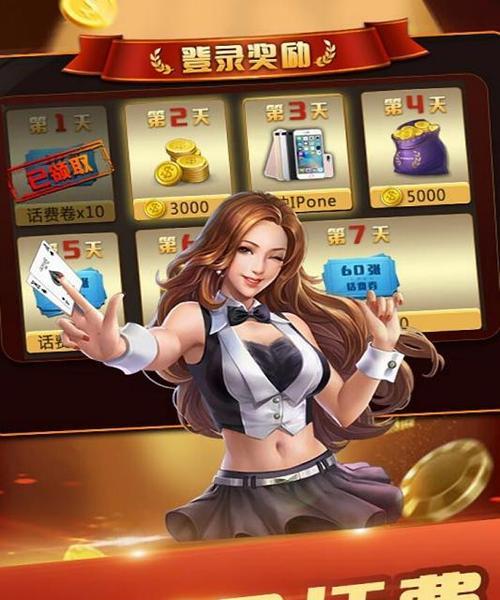 苹果手机如何下载免费破解版单机游戏？下载后是否安全？
