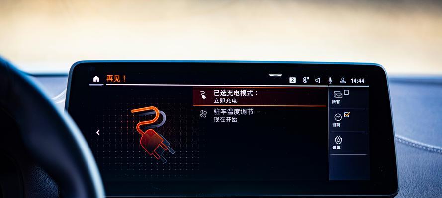 新款宝马5系USB音乐播放方法是什么？常见问题如何解决？