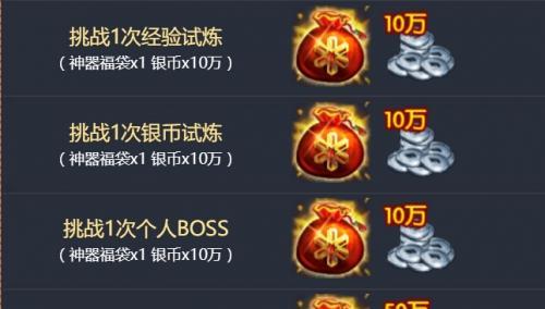 手游剑灵洪门师兄最新攻略是什么？如何获取洪门师兄的最新攻略？