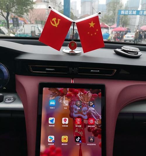 华为智能手表能否解锁红旗汽车？解锁步骤是什么？
