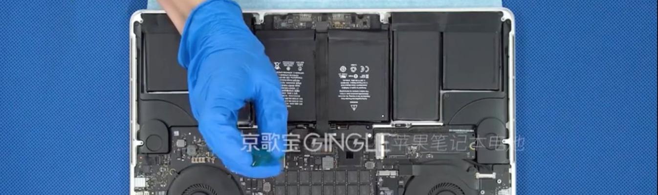 柜式空调电源板更换需要哪些步骤？视频教程在哪里能找到？
