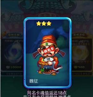 剑灵紫卡蓝卡合成规则？如何一起合成？