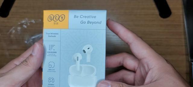 蓝牙耳机取出后立即关机如何解决？