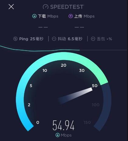 150m无线路由器下载速度正常吗？如何提升速度？