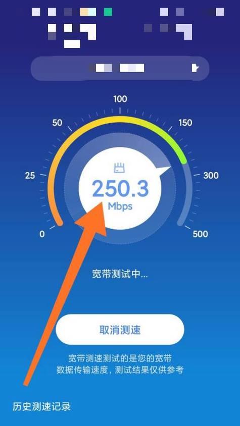 150m无线路由器下载速度正常吗？如何提升速度？