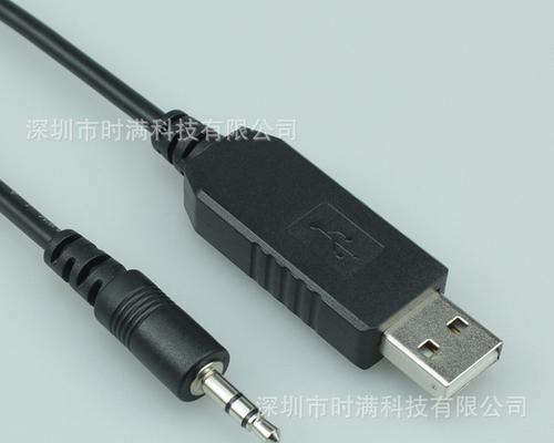 荣耀30青春版刷机时无法识别usb怎么办？