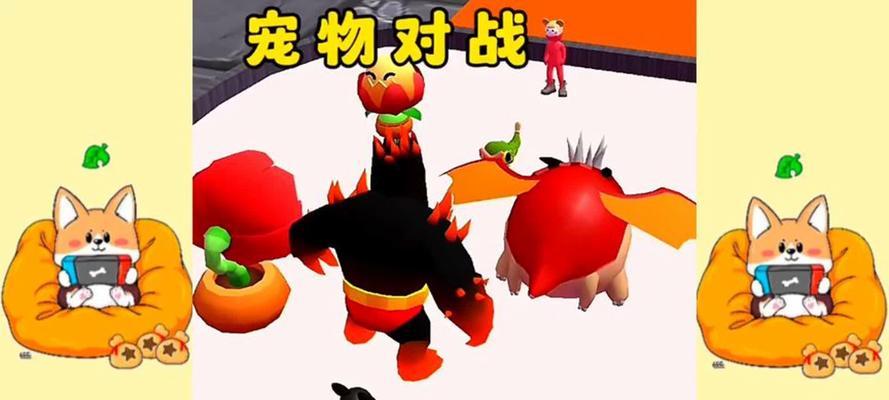 哪些不是对战的休闲游戏值得推荐？