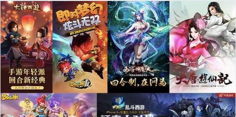 平板电脑可以玩哪些游戏手游？有哪些推荐？