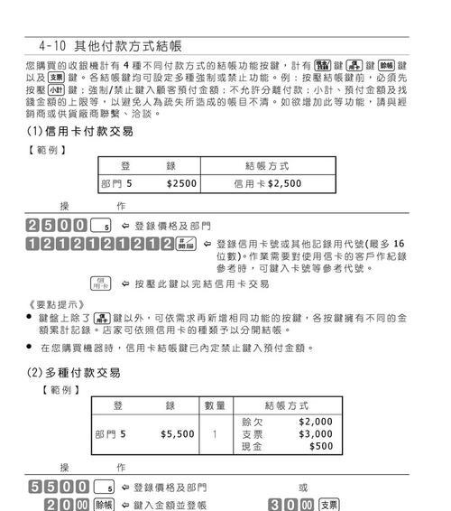 卡西欧相机s300电池怎么更换？哪里可以买到？