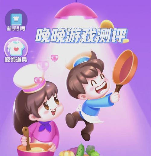 几款非常可爱的小游戏有哪些？在哪里可以找到？
