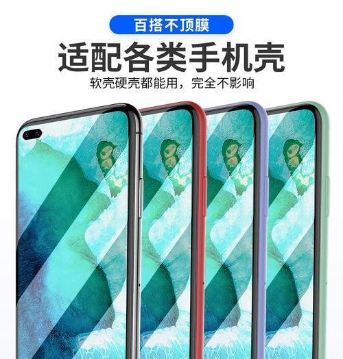 华为手机保护壳有哪些区别？如何选择合适的？