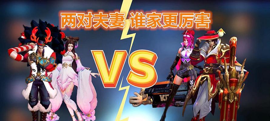 王者荣耀吕布与孙尚香铭文选择哪个更优？