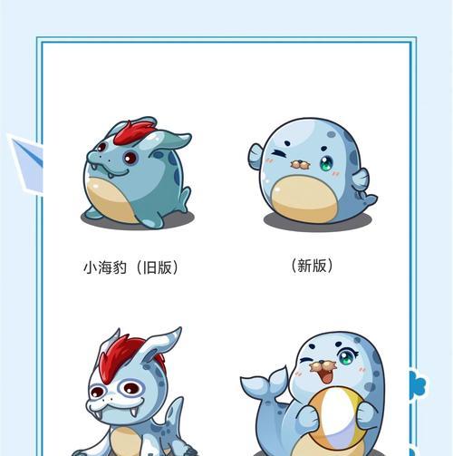 洛克王国有哪些宠物？获取方式和特点是什么？