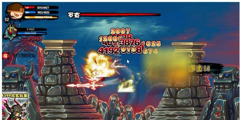 悟空在造梦西游3中的最强装备如何合成？合成步骤是什么？
