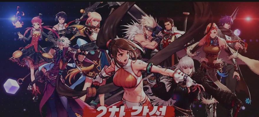 dnf韩服手游红眼推荐带哪一套异界装备？选择理由是什么？