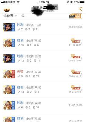 王者荣耀adc功能详解是什么？