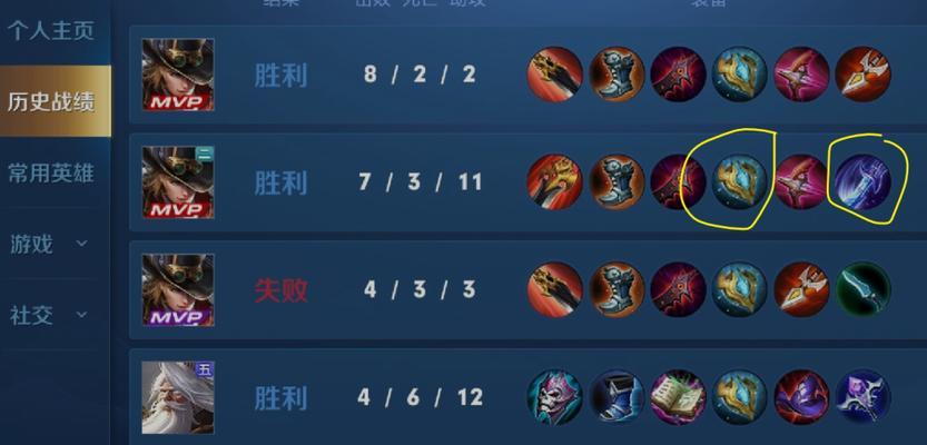 王者荣耀adc功能详解是什么？