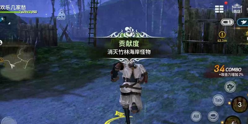 剑灵如何在单人副本中召唤伙伴？