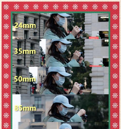 相机镜头焦段与拍摄距离的关系是什么？如何根据焦段选择拍摄距离？