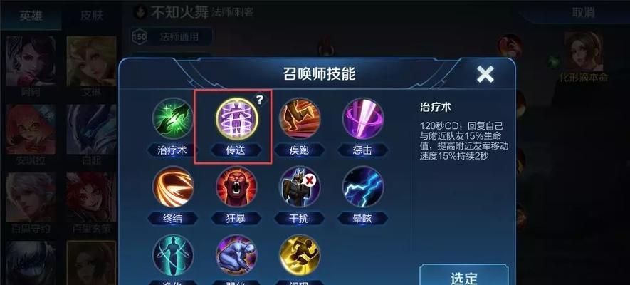 王者荣耀马可什么时候全区开放？更新内容有哪些？