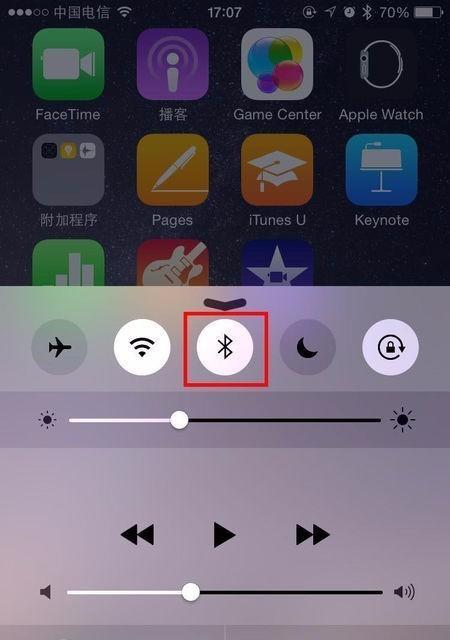 电脑蓝牙无法识别耳机怎么办？如何解决？