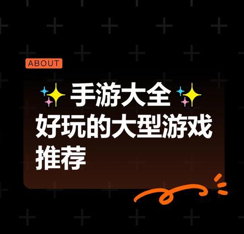 以前火爆过的吃鸡手游有哪些？现在还能玩吗？