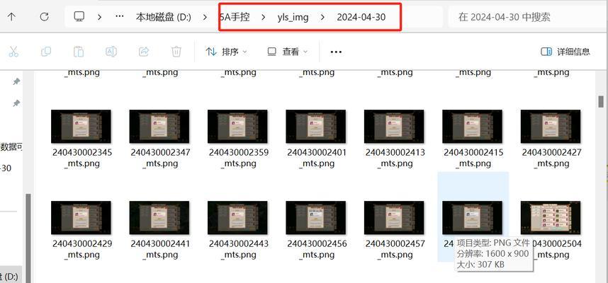 问道武器转换时角色选择标准是什么？新旧角色武器转换有何不同？