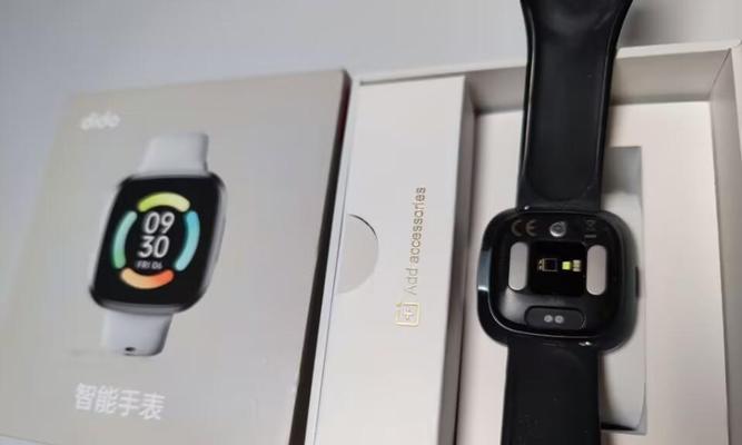 重庆健康智能手表批发价格是多少？有哪些款式？