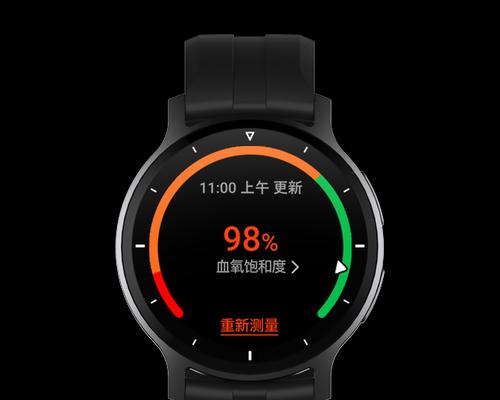 重庆健康智能手表批发价格是多少？有哪些款式？