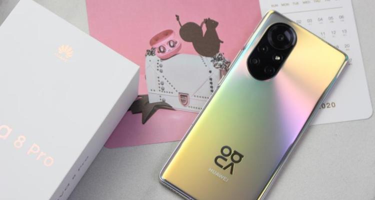 华为nova8原装充电器二手价格是多少？最新消息在哪里查看？