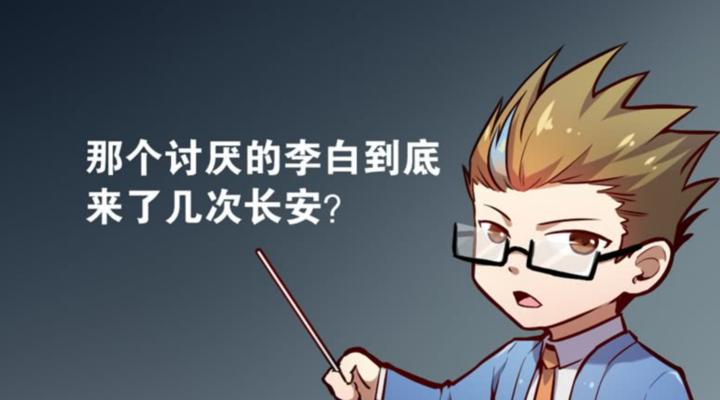 王者荣耀狄仁杰死前最后一句话是什么？有什么含义？