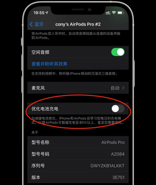 蓝牙耳机充电盒子红光代表什么？如何解决？