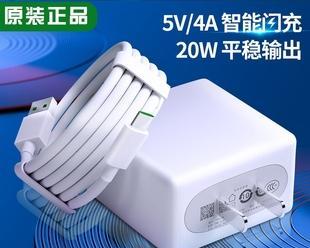 oppok3原装充电器特点？如何辨别原装充电器？