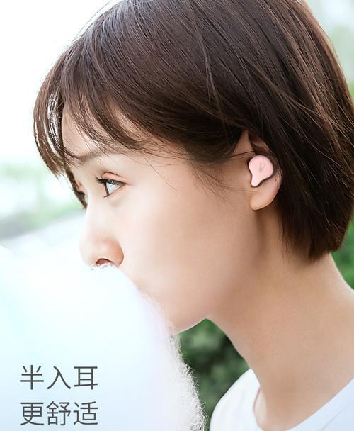 哪些蓝牙耳机品牌适合听歌？推荐的听歌蓝牙耳机品牌有哪些特点？