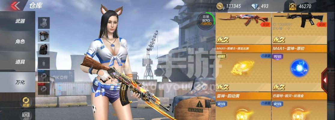 穿越火线手游无影黑骑士技能点如何获取？有哪些技巧？