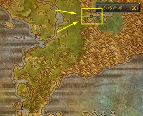 魔兽世界大地的裂变副本入口在哪里？进入条件是什么？