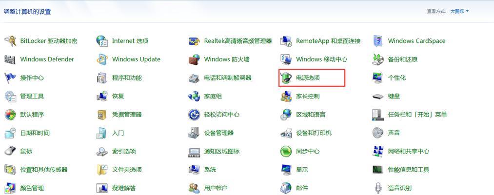 哪些品牌提供一体机显示器亮度调节工具？如何选择合适的亮度调节工具？