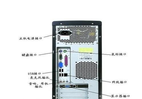 电源接口安装插座的视频教程在哪里找？步骤是怎样的？
