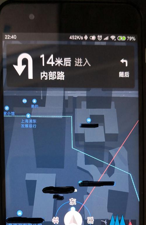 本地歌曲如何导入小爱音箱？需要什么步骤？