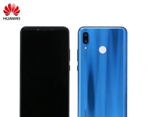 华为nova3快充适配器有哪些型号？如何选择合适的型号？