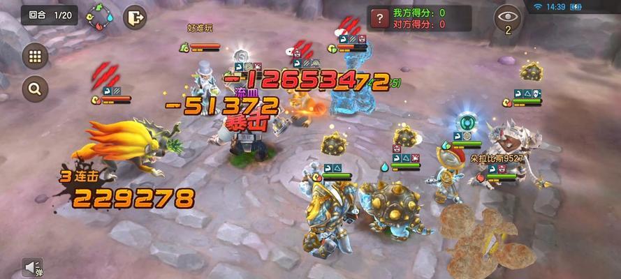 如何找到9527免广告小游戏？