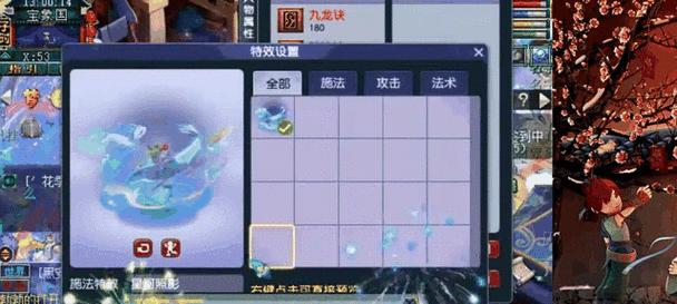 梦幻西游金币如何转换成银币？转换过程是怎样的？