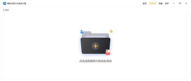 闪光灯拍照过亮怎么办？照片模糊如何解决？