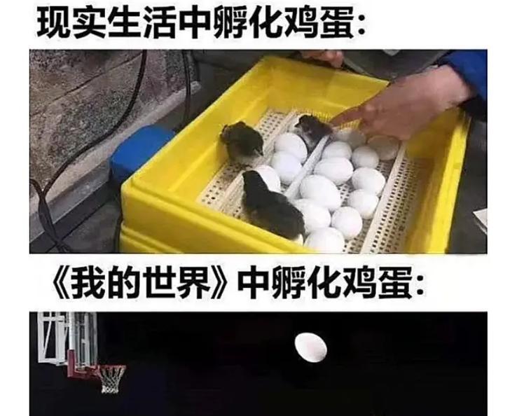 我的世界沙雕段子剪辑方法是什么？详细步骤有哪些？