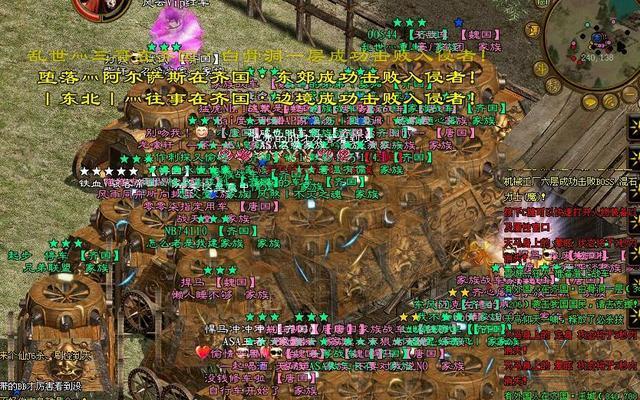 征途2最新消息是什么？游戏现状如何？