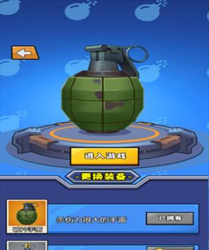 哪些小游戏既爽又减压？如何找到这些游戏？