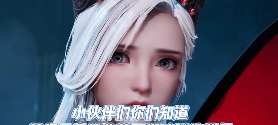 灵剑尊楚行云何时能见到女儿？剧情中有什么提示？