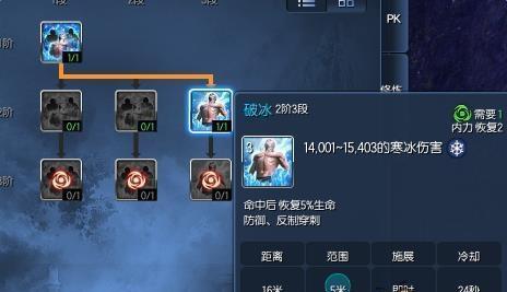 剑灵中如何有效提高攻击力值？有什么方法？