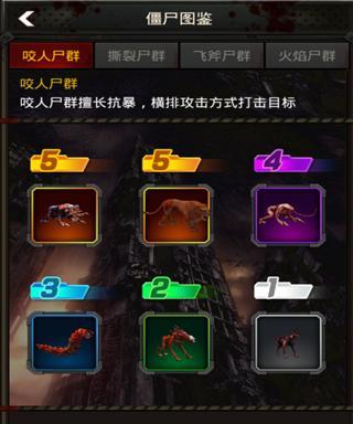 我的世界行尸走肉模组医疗箱制作方法是什么？需要哪些材料？